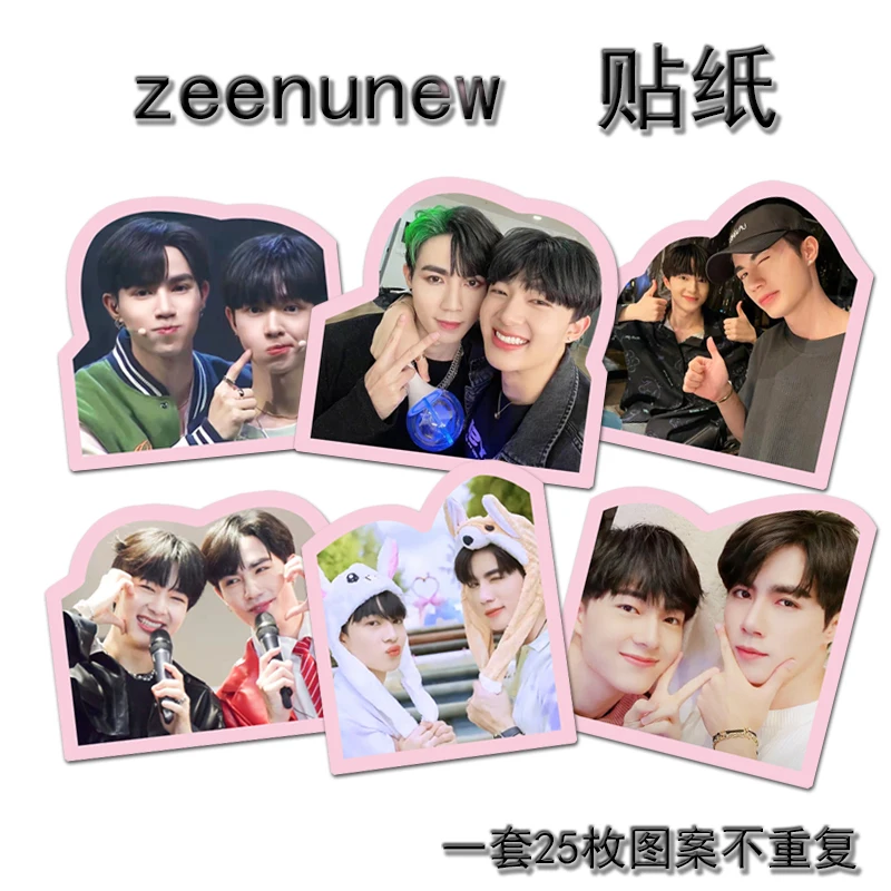 25pcs New Thailand Stars Drama  Cutie Pie CutiePieSeries Zeepruk NuNew Hia Lian Nu Kuea zeenew cute stickers zeenunew gift