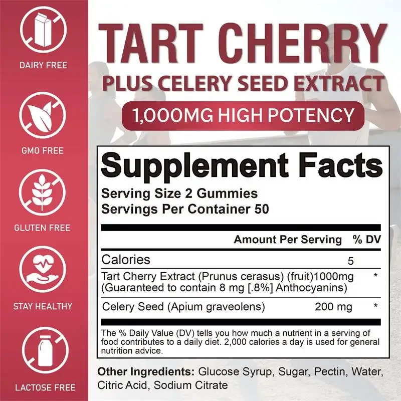 Tart Cherry Gummies - น้ํายาทําความสะอาดกรดยูริกระดับพรีเมียมเพื่อการสนับสนุนข้อต่อและการฟื้นฟูกล้ามเนื้อ
