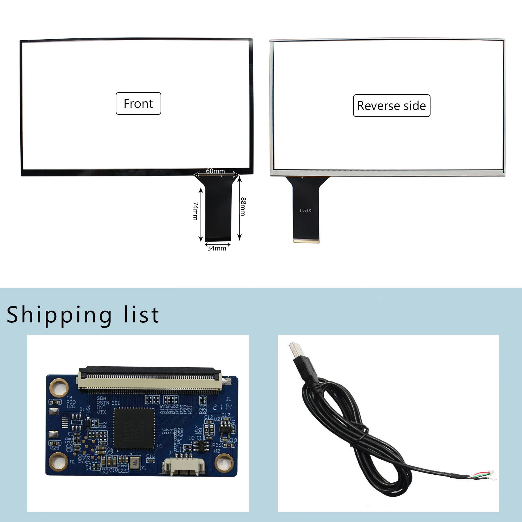 12.3 정전식 터치 패널 인터페이스, USB, HSD123IPW1, LQ123K1LG03 LCD