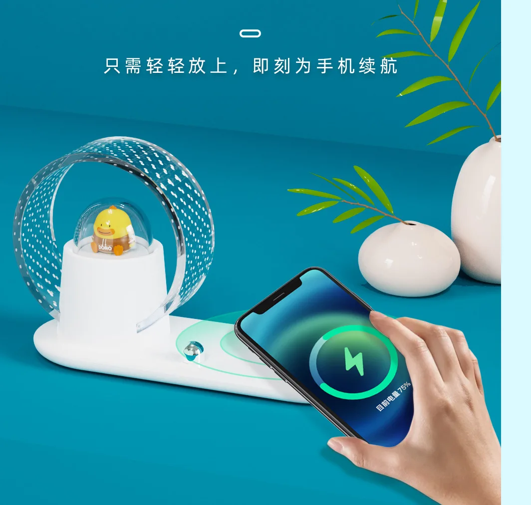 Projektowana bezprzewodowa stacja ładująca do telefonu Stacja ładująca 15 W z dotykową lampką nocną