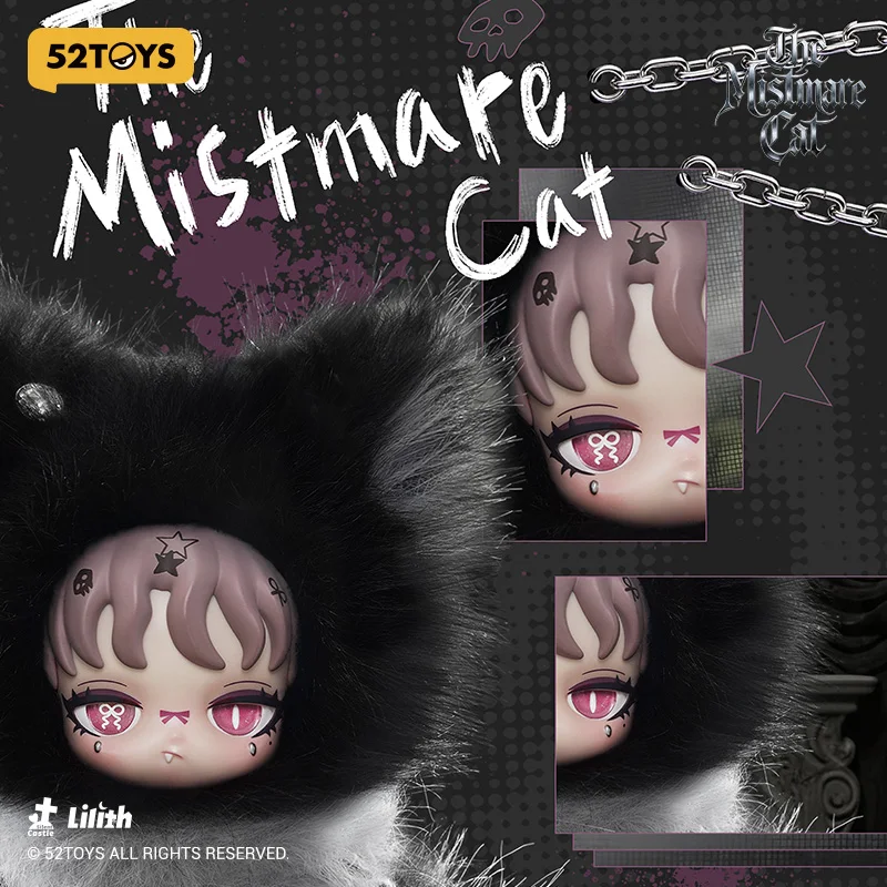 52TOYS Lilith the Mistmare Cat Anime Figure Edition Collection Ornaments Surprise Gift Toys, Height: about 20cm/7.78inch view 3