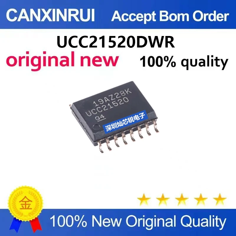 (5pieces)Brand New Original UCC21520DWR UCC21520A UCC21520Q SOP16 Power Driver Chip