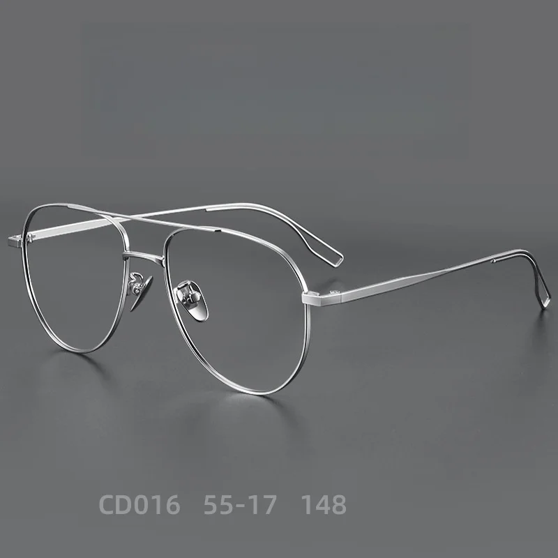Ultra Light Titanium Frame Anti Blue Light Eyeglass Frame