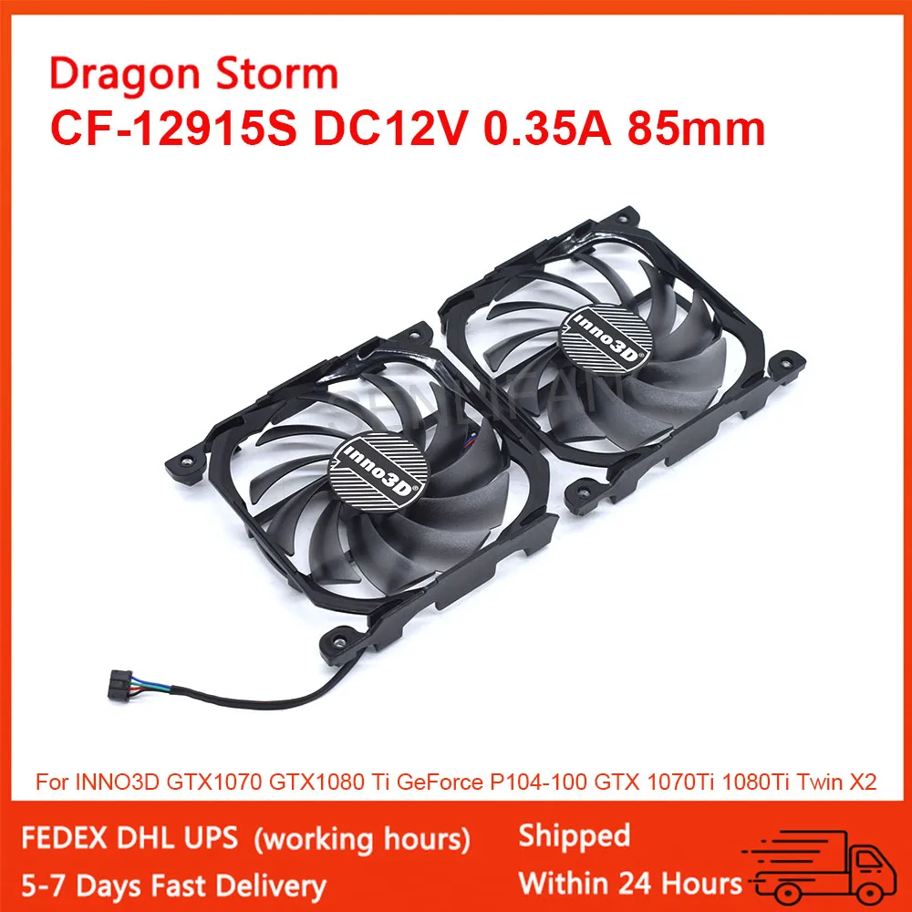 

For INNO3D GTX1070 Ti GTX1080 Twin X2 GeForce P104-100 85MM Graphics Card Cooling Fan With Frame CF-12915S DC12V 0.35A 4Pins