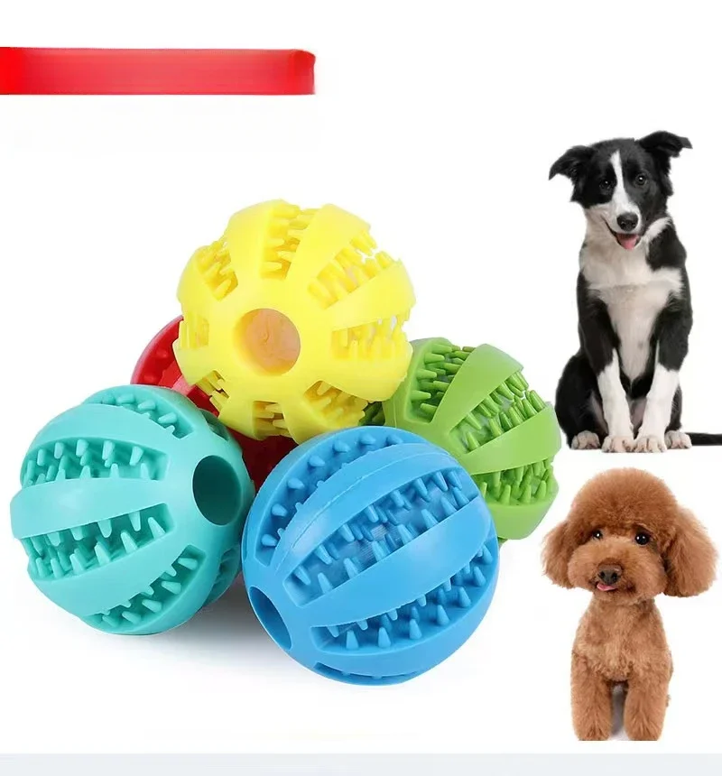 Juguetes para perros de goma Natural de 5CM, juguetes para masticar para perros, pelota hinchable interactiva extra dura, productos para perros, productos para mascotas