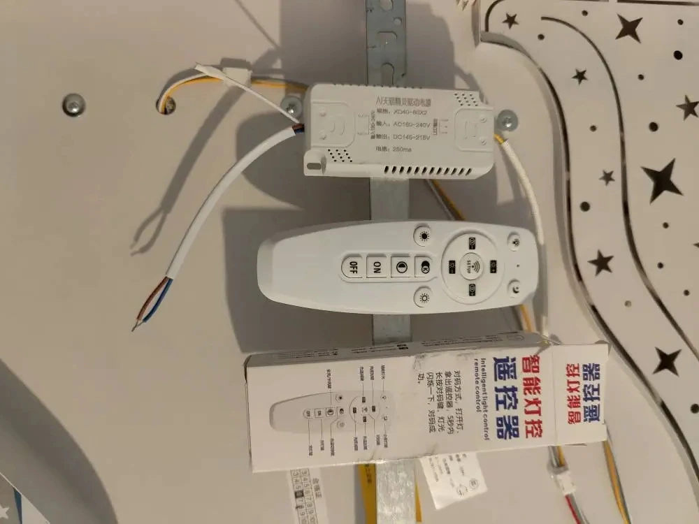 Lighting accessories such as LED driver LED light strip remote control etc Please Pay Here