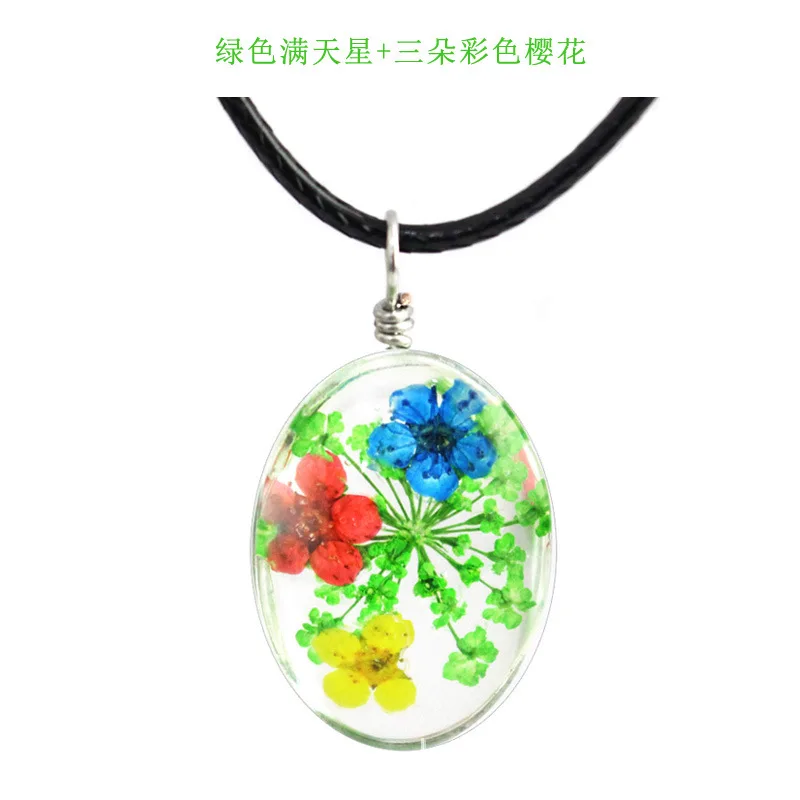 Hot Sale Classic Charm Glass Real Dried Flower Pendant Fashion Oval Pendant Necklace For Women Necklace Jewelry Gifts Wholesale