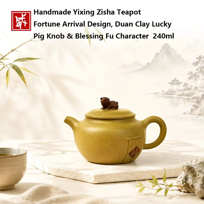 Handmade Yixing Zisha Teapot Fortune Arrival Design, Duan Clay Lucky Pig Knob & Blessing Fu Character, 7 Holes Water Outlet 240m
