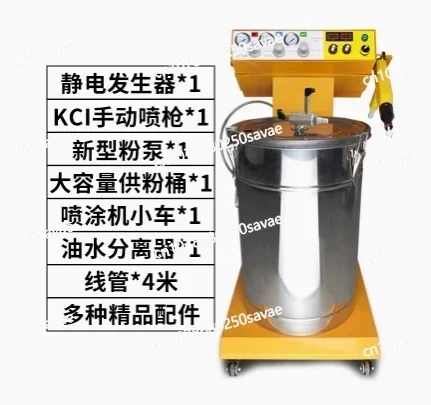 Portable Powder Paint Experiment System, Electrostatic Coating Machine, Powder Coating Test