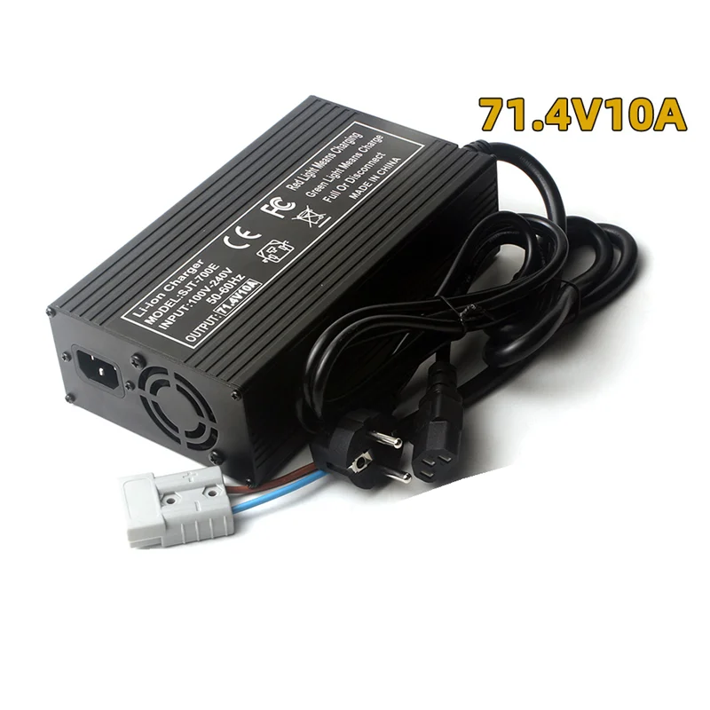 71.4V 10A Battery Fast Charger 17S 61.2V 62.9V Lithium Li-ion Energy Storage Charger XT60 XT90