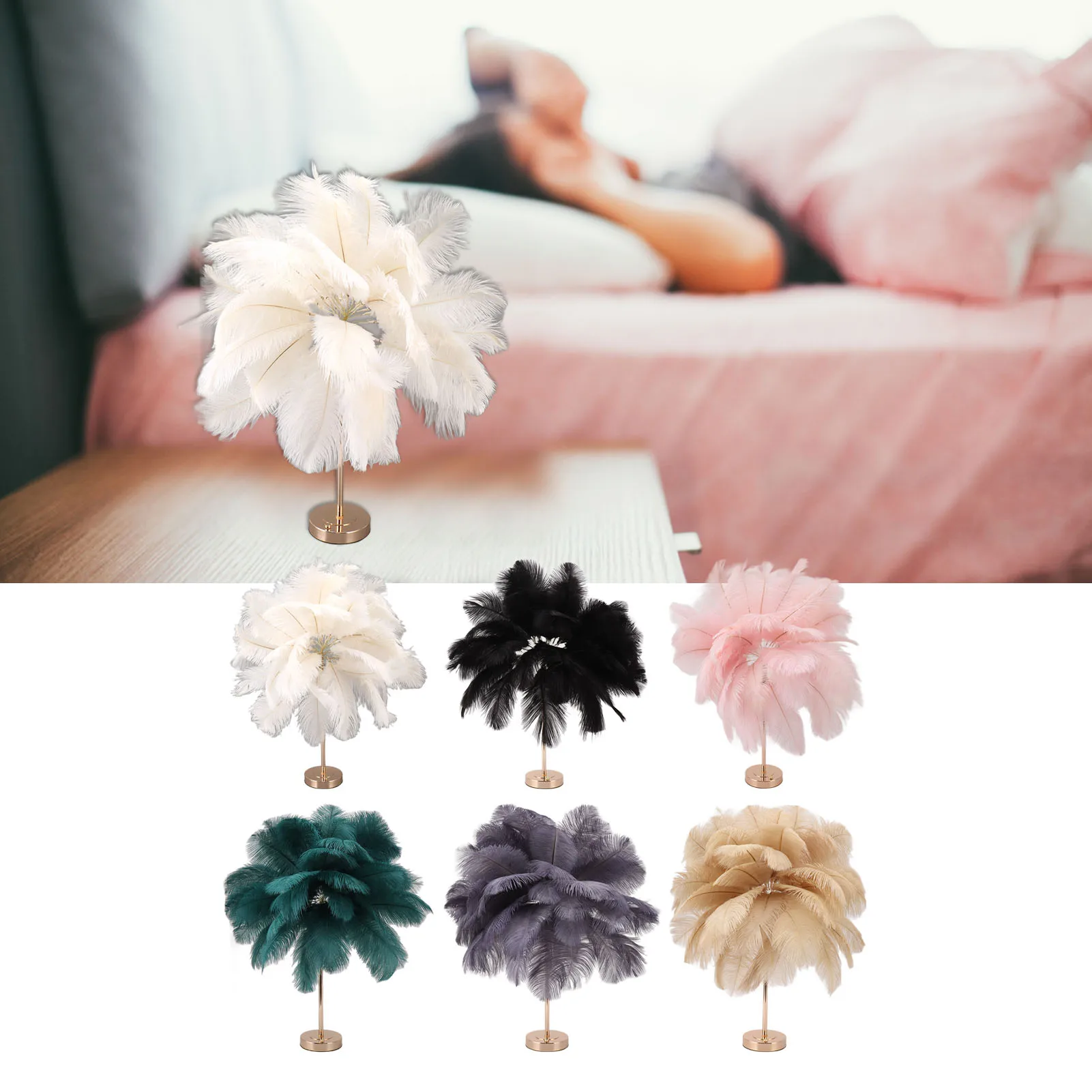 

Декоративная лампа с сенсорным основанием, матовый гальванический процесс, перезаряжаемая романтическая настольная лампа из страуса для спальни