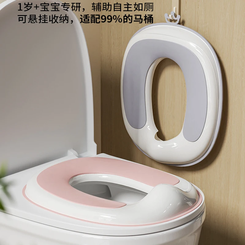 Universal Children's Toilet Seat Splash-Proof Toddler Potty Training Seat Safe Toilet Portable for Boy Girl Travel Home Bathroom