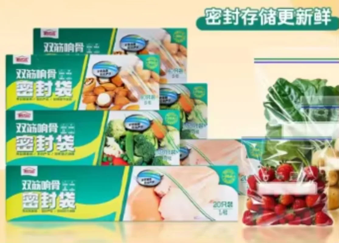 Double Heating Impulse Heat Sealer, Industrial Bag Sealing Machine, Strong Sealing Sealer for Thick Plastic Woven Bags