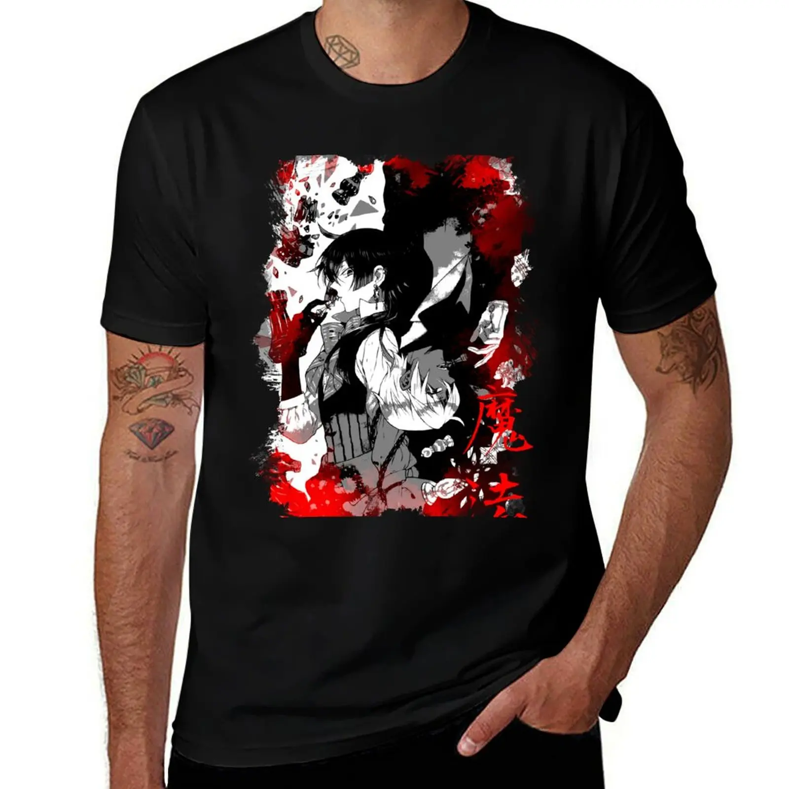 

Vanitas no Carte - Art 1 T-Shirt Sun Block Outdoor T-Shirt
