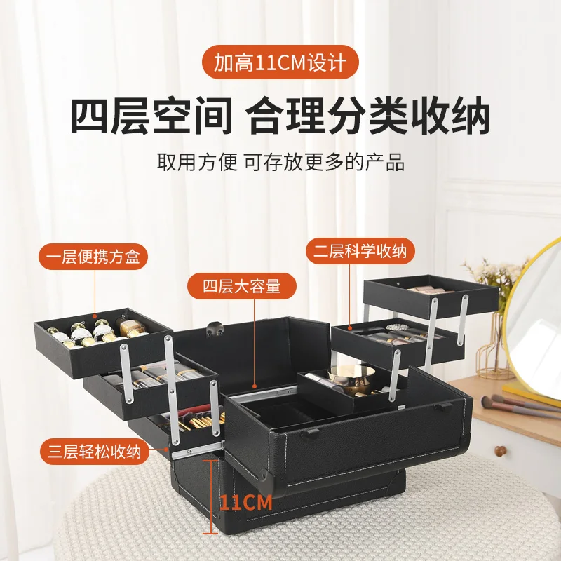 Professional Eyebrow Tattoo Embroidery Toolbox Large Capacity Multilayer Portable Beauty Eyelashes Portable Cosmetics Box