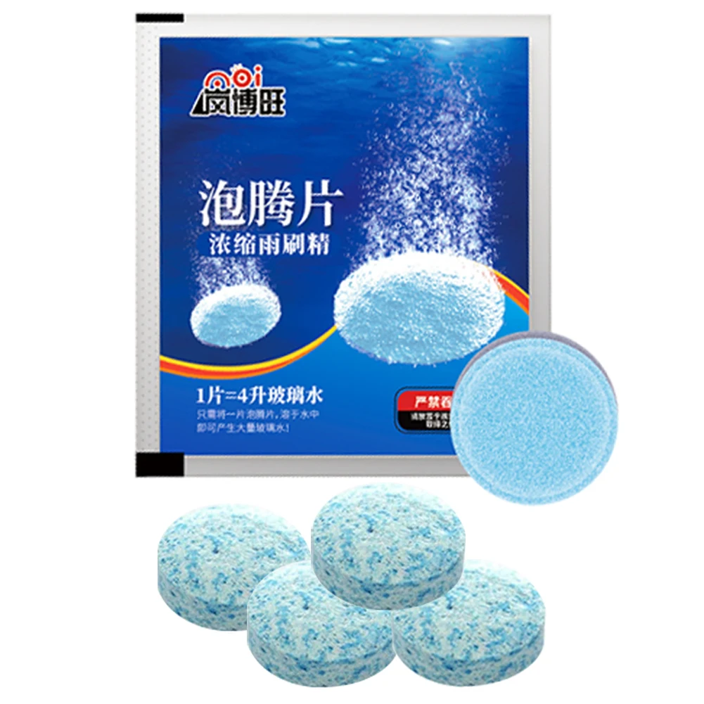 Car Windscreen Cleaner Effervescent Tablet Auto Washer Pellet Effervescent Tablets Cleaning Car Windshield Glass Solid Cleaner