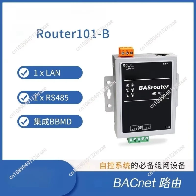 Router routes BACnet MSTP to BACnet IP, supports 1 MSTP bus
