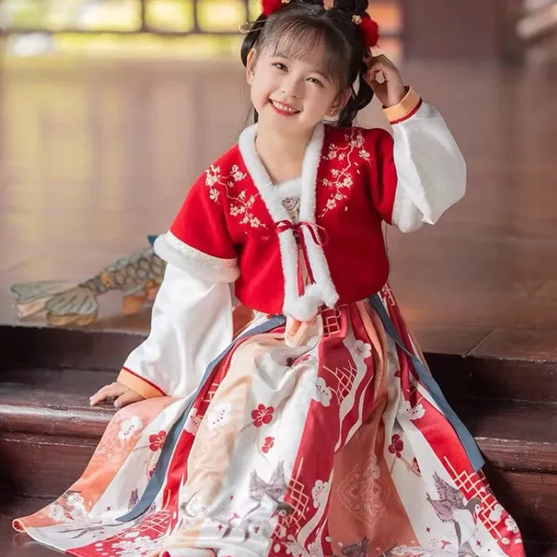 New Chinese Hanfu Imitation Tang Dynasty Girls' Casual Dress