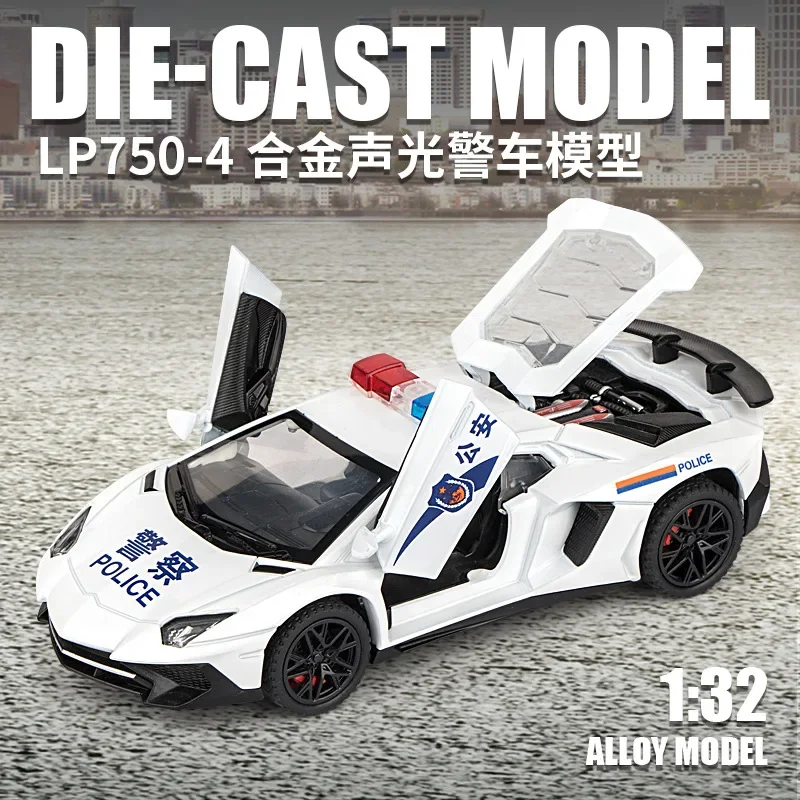 

1:32 Lamborghini LP750-4 полицейский автомобиль, модель спортивного автомобиля из сплава, литая под давлением металлическая модель автомобиля, коллекция детских подарков A899Fa