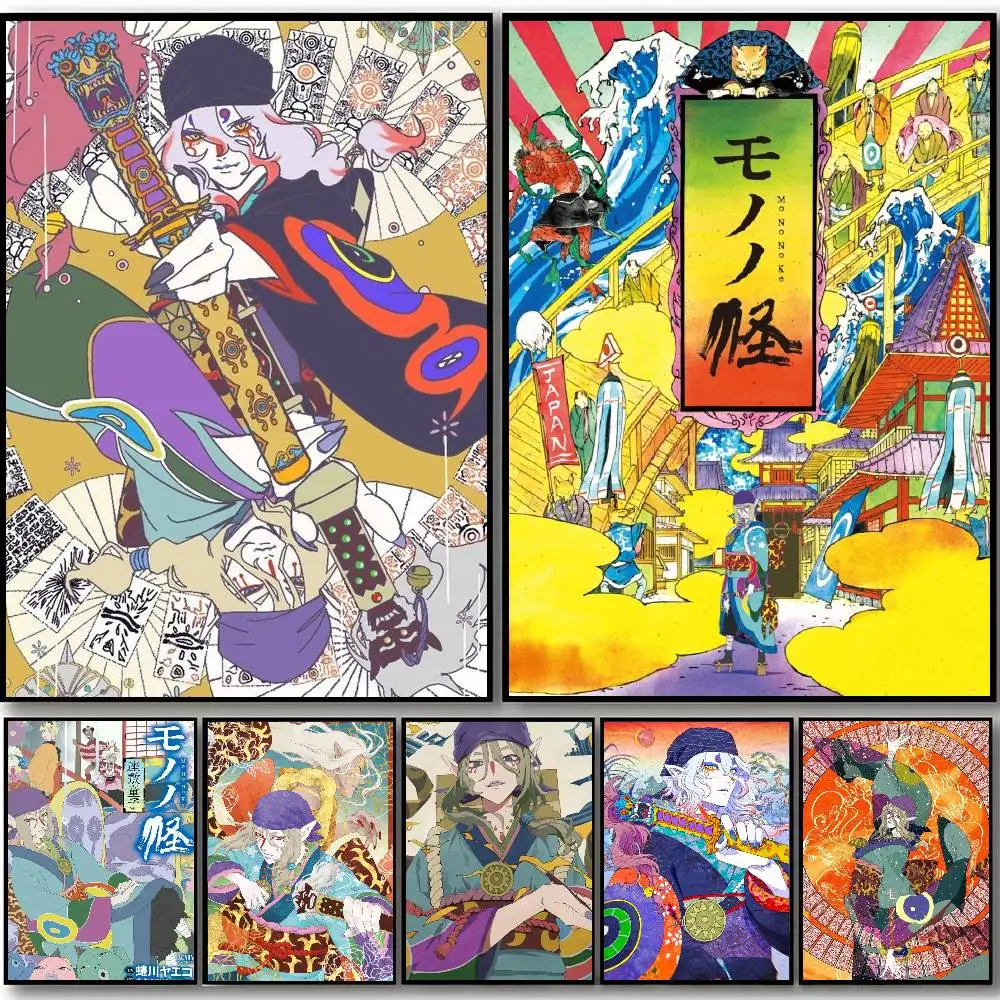 Japanese anime TV M-Mononoke Poster Self-adhesive stickers are suitable for any wall surface waterproof moisture-proof