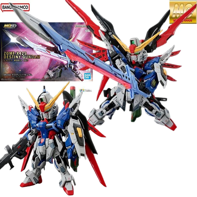 

Original BANDAI MGSD Mobile Suit Gundam SEED FREEDOM DESTINY GUNDAM Anime Action Figures Assembly Model Collection Toy
