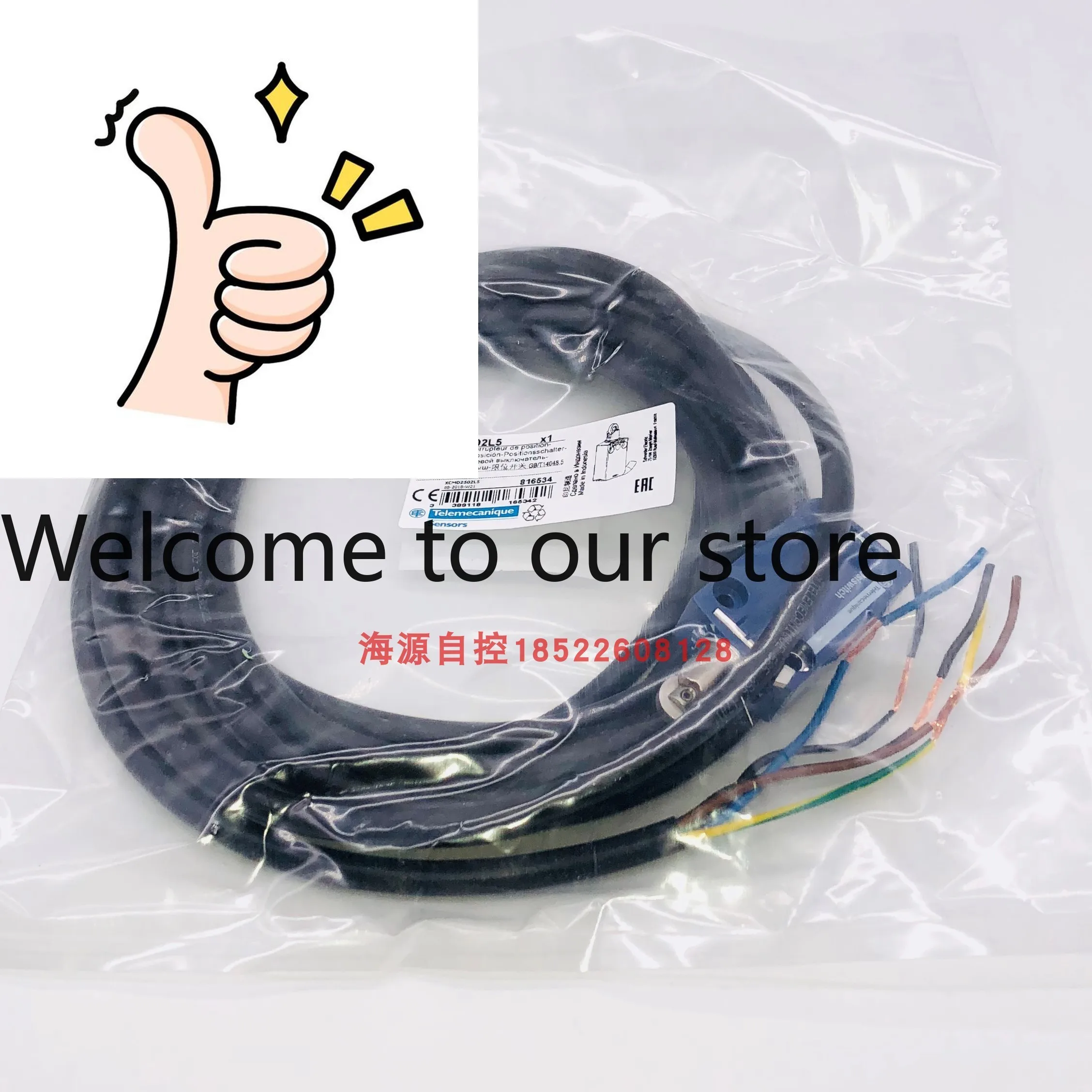 

XCMD2502L5 Small Limit Switch 5 Meters Original Genuine Spot Agent