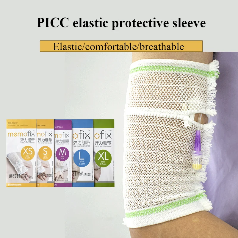 1Pc PICC Catheter Mesh Line Sleeve Medical Indwelling Needle Fixation Sheath Breathable Hand Arm Tube Cover Protective Sleeve