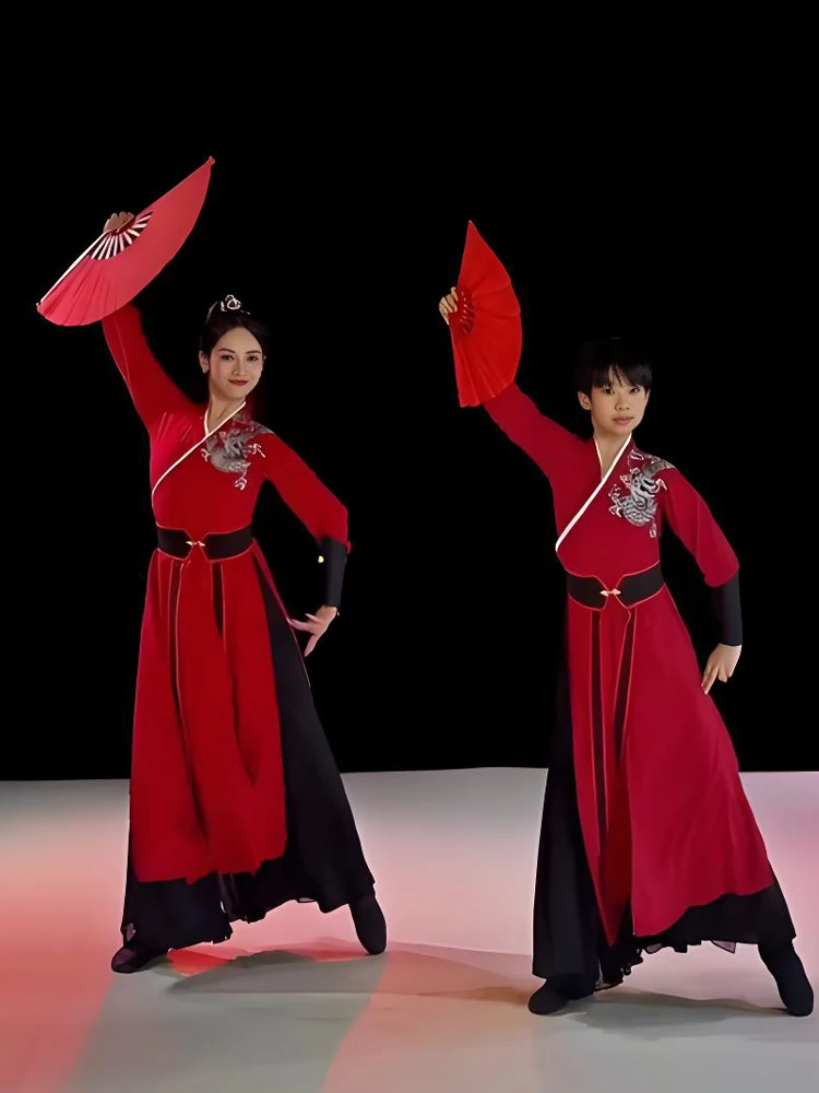 Classical Dance Performance Costume Summer Glow Fan Dance Performance Clothes Ancient Martial Arts Drumming Outfit Women's Et...
