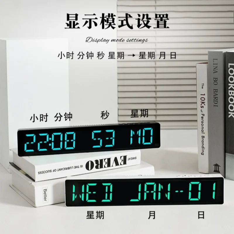 Bluetooth Automatic Time Synchronization Wall Clock Multifunctional Desktop Alarm Clock Multi-color LED Electronic Watch