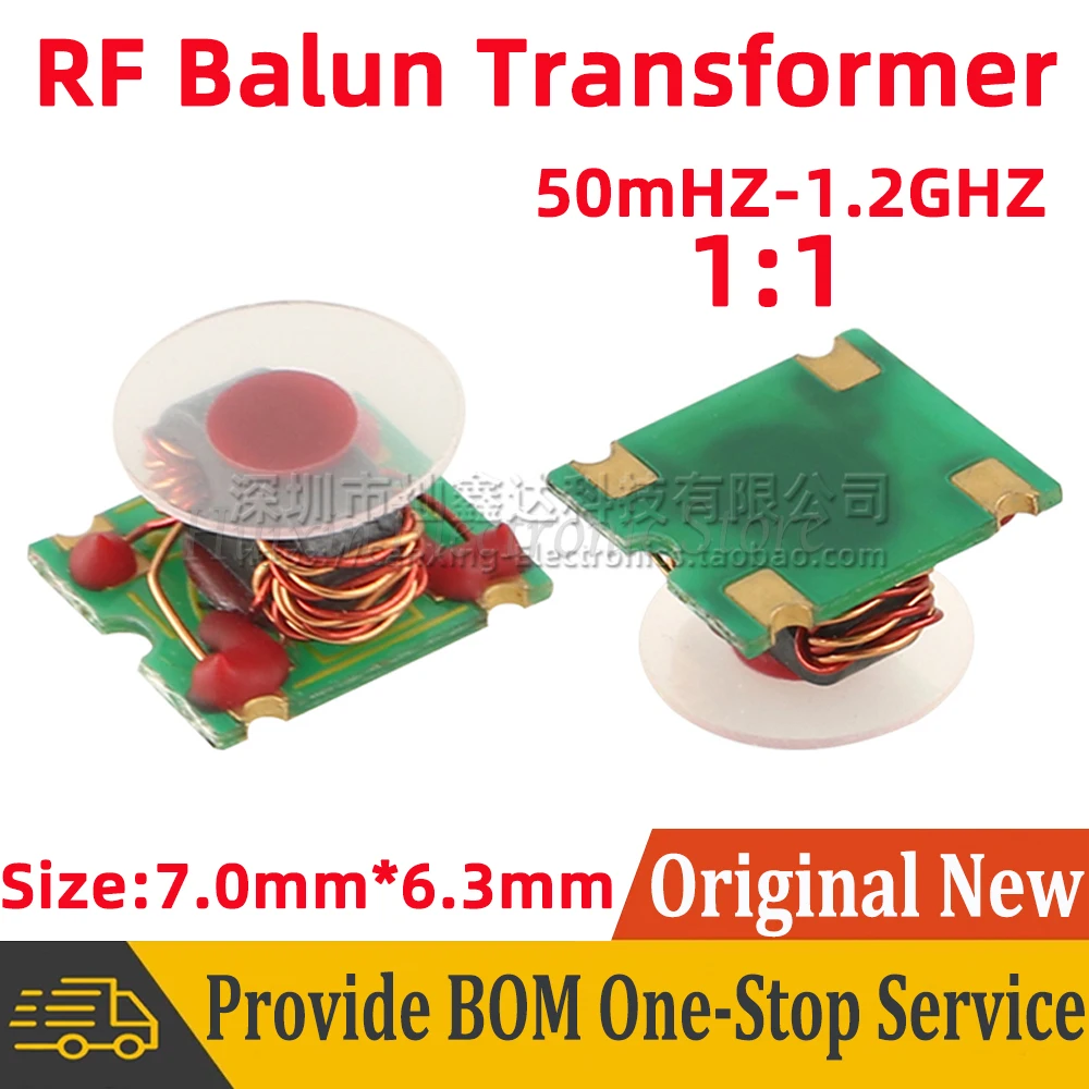 2pcs RF Balun Transformer 50-1200MHz 1:1 Impedance 50Ω 50 ohm Balun Balanced Unbalanced Converter 50MHZ-1.2GHZ Transmission Line