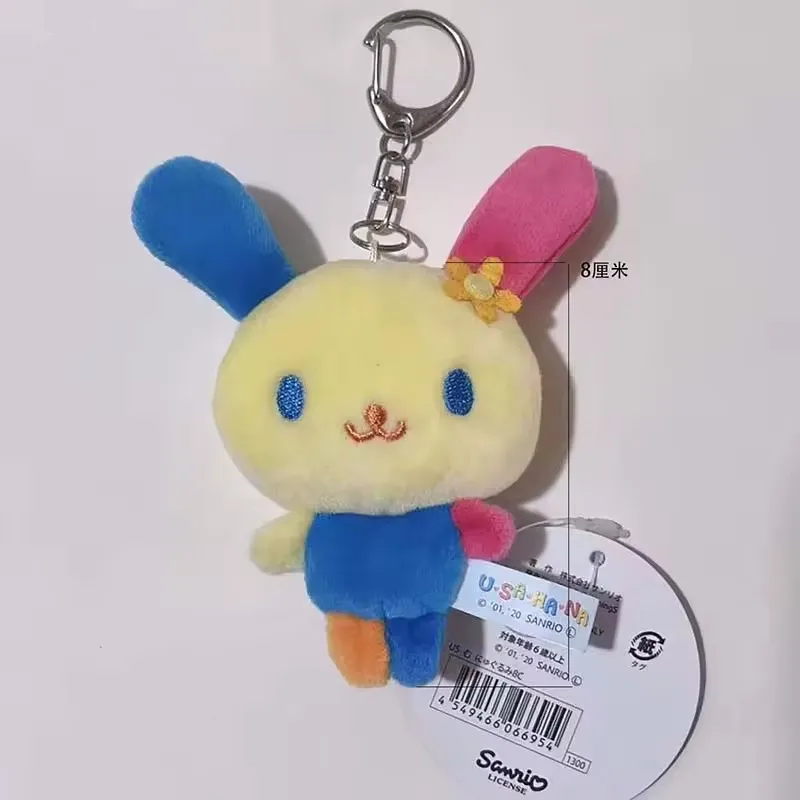 Kt Cute Usahana Plush Keychain Key Chain Keyring Rabbit Bunny Kawaii Women Bag Keychains Mascot Kids Toys For Girls Small Gift