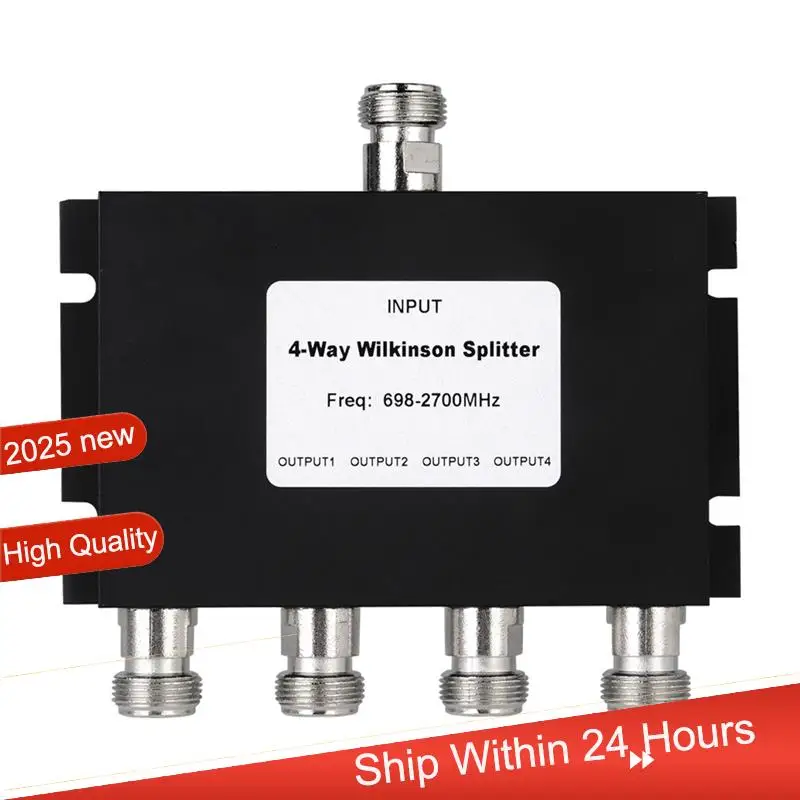 AC18(Guaranteed) Gsm 4G Lte W-Cdma FDD Mobile Signal Repeater 4 Way Microstrip Power Divider Splitter 698-2700Mhz Power Gsm Ante