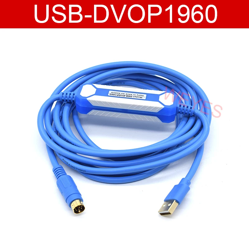 Brand new USB-DVOP1960 USB DVOP1960 driver debug cable used for A4 Serve communication cable