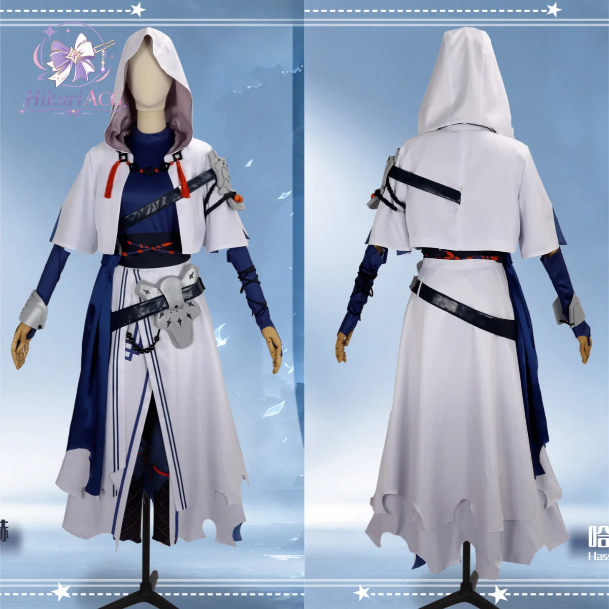 Anime Game Outfit：Fate Grand Order FGO Hassan-i Sabbah Cosplay Costume 1st Ascension Men Game Cos Full Set for Hallowen Clothes