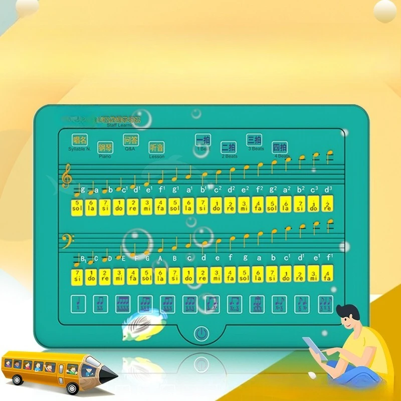 Stave Learning Machine Special Piano Score Recognition Artifact Metronome Musical Instrument Music Theory For Piano Children