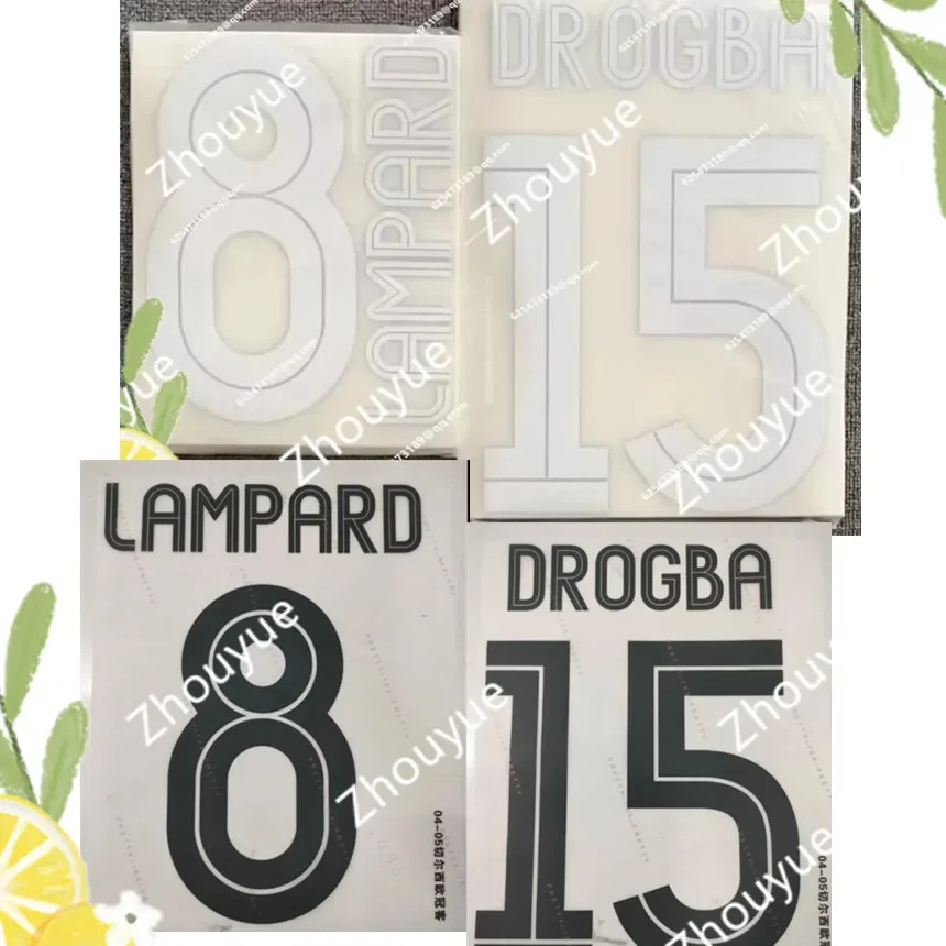 Super A Retro soccer number 2004 2006 customized DRogBa number font print, Hot stamping patches