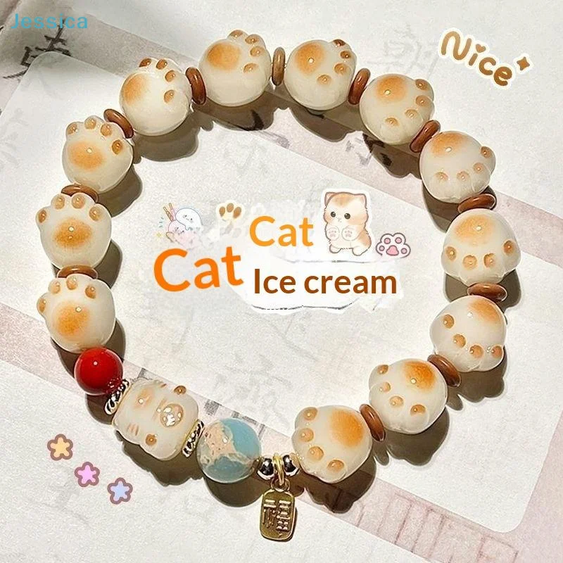 ♥Kawaii Cat Paw Bodhi Bracelet – Handmade Beaded Elastic Bracelet with Lucky Blessing Charm for Daily Wear & Gifts