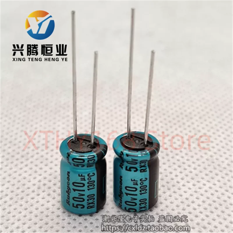 Rubycon 50V 10uF Imported Electrolytic Capacitor RX30 High-Temperature Resistant