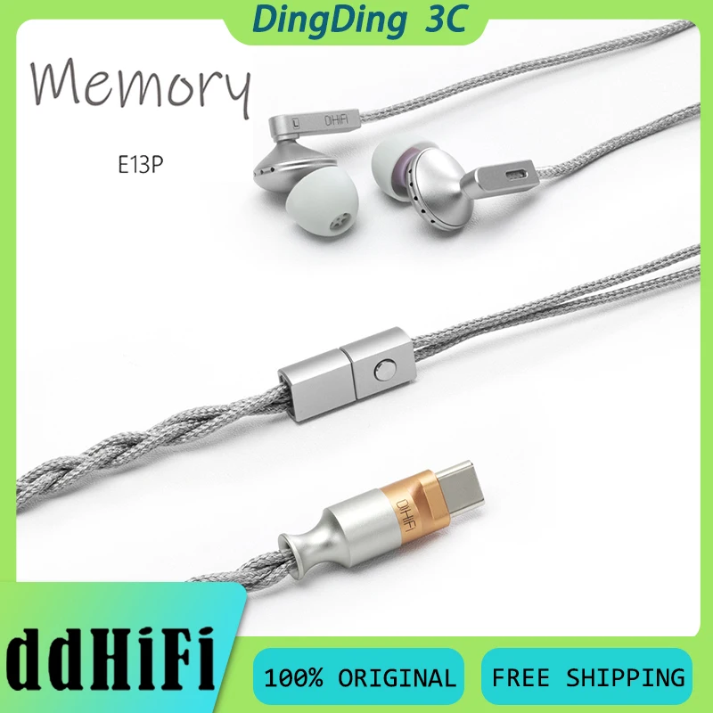 

ddHiFi Memory E13P Наушники-вкладыши Hi-Fi 13 мм Planar USB-C Декодирование без потерь Музыкальный монитор Гарнитура со съемным кабелем На заказ