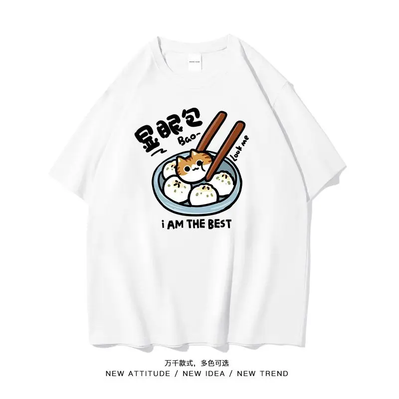 Cute Orange Cat T-Shirt Original Design Conspicuous Bun Short Sleeve Unisex Casual Summer Graphic Tops