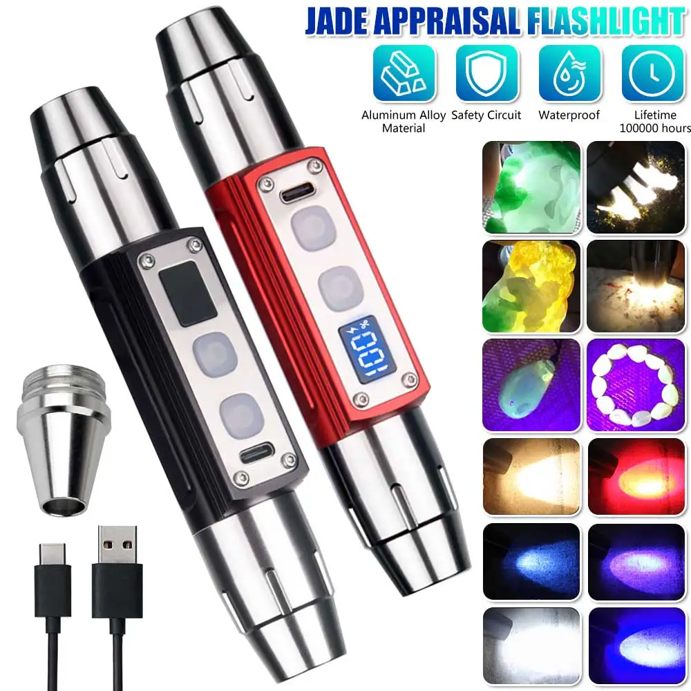 Portable 6 Light Sources Flashlight USB UV/Yellow/White/Blue/Red Light Torch Jade Jewelry Inspection Ultraviolet Identification