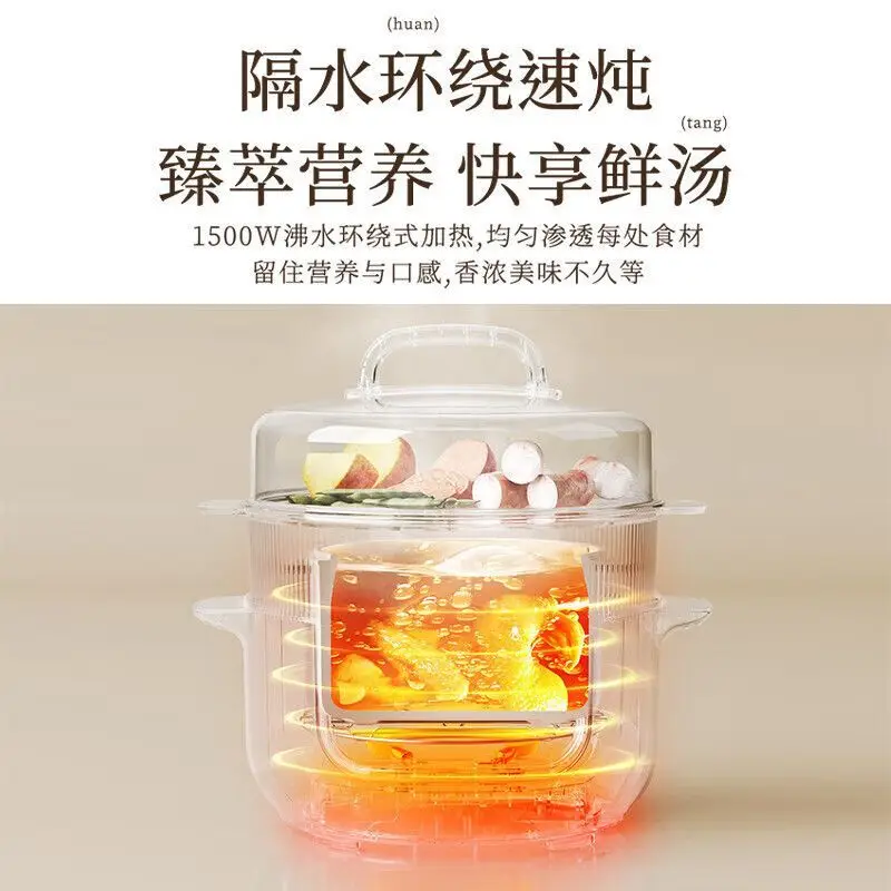 كوب الحساء الكهربائي من ميديا 5 في 1 وعاء طعام الأطفال عصيدة حساء عش الطيور العزل الحراري