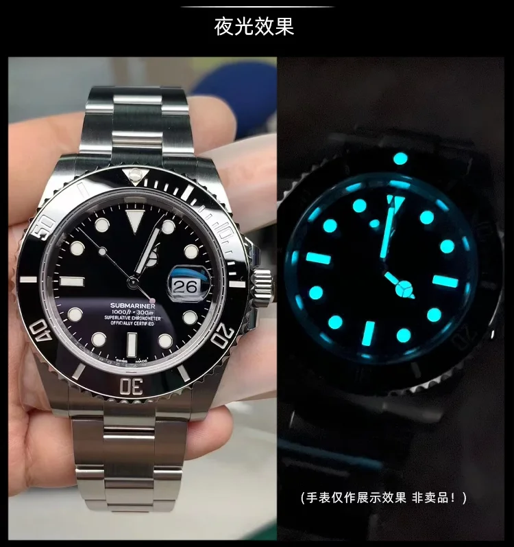 ل رولكس الغواصة شبح الماء الأخضر الأزرق الأخضر مضيئة حبة ساعة الحافة اللؤلؤ نقطة السيراميك الخرز الرجال حلقة سيراميك اكسسوارات