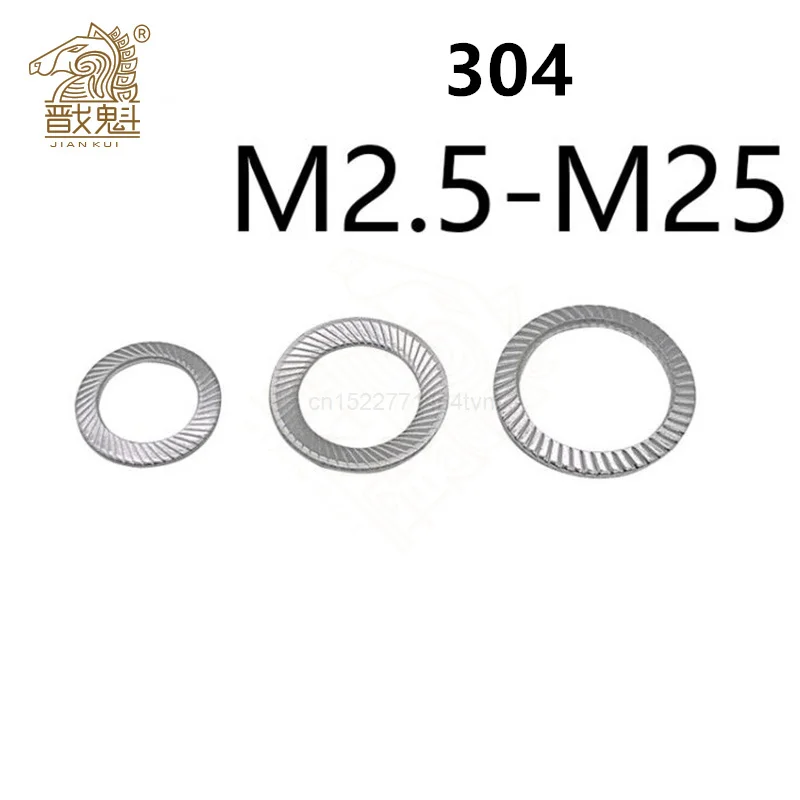 

5/10/50Pcs DIN9250 M2.5 M3 M4 M5 M6 M8 M10 M12 M14 -M25 304 Stainless Steel Locking Washer Printing Oblique Washers Lock Washers