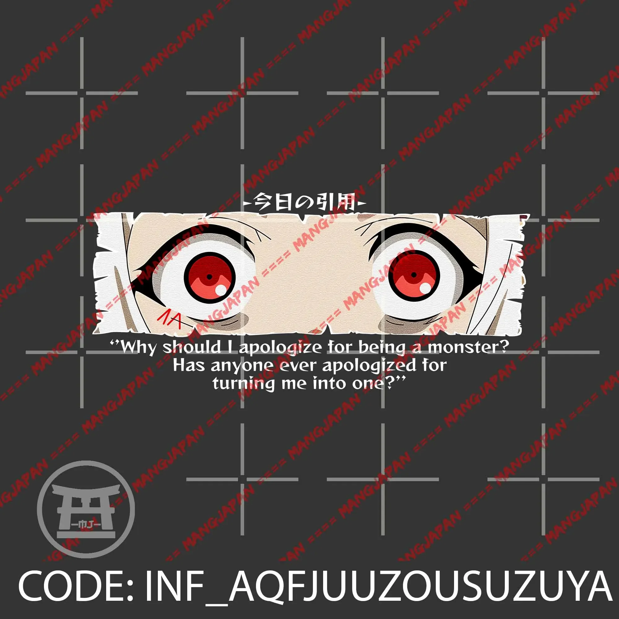 T-shirt distroanime  quote from  JUUZOU SUZUYA - TOKYO GHOUL 100% combed 30s