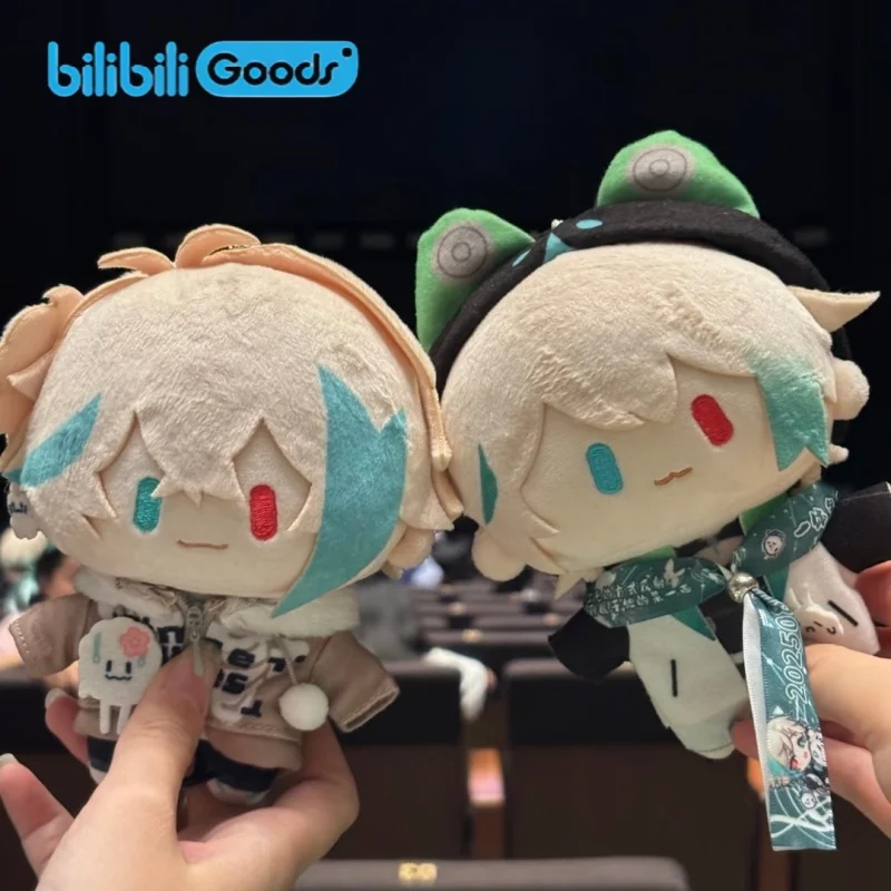 

Bilibili Goods Plush Doll Keychain VirtuaReal Aza Second Round Bean Eye Cuter Soft Stuffed Anime Toy For Adult Collection Decor