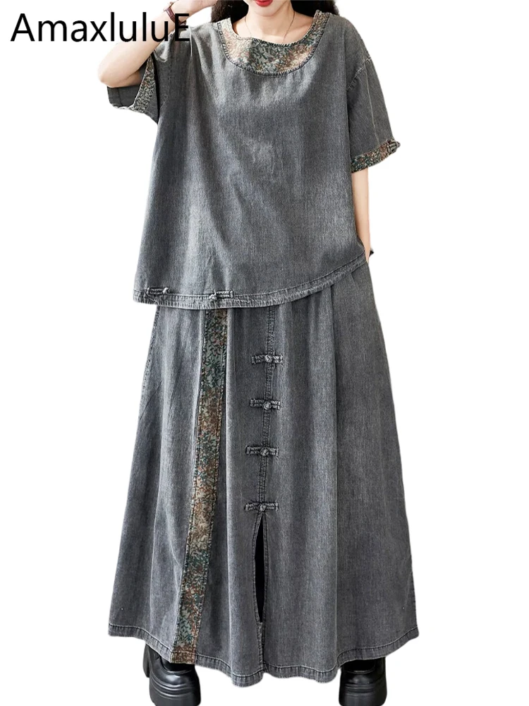 

Amax LuluE 2026 Vintage Outfits Ladies Leisure Two Pieces Sets Loose Fashion Tops Classic Embroidery Skirts Luxury Denim Suits