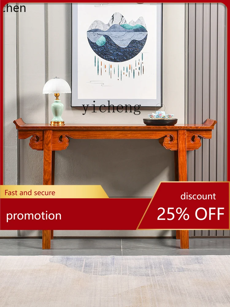 

HXL Entrance Table Zen Style Hallway Rosewood Offering Table Side Cabinet Display Table