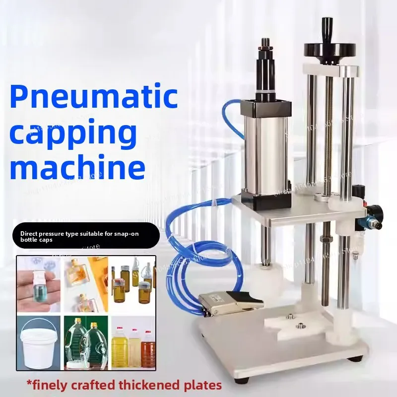 Pneumatic Table Top Press Capping Machine - High Efficiency, Factory Price Wholesale