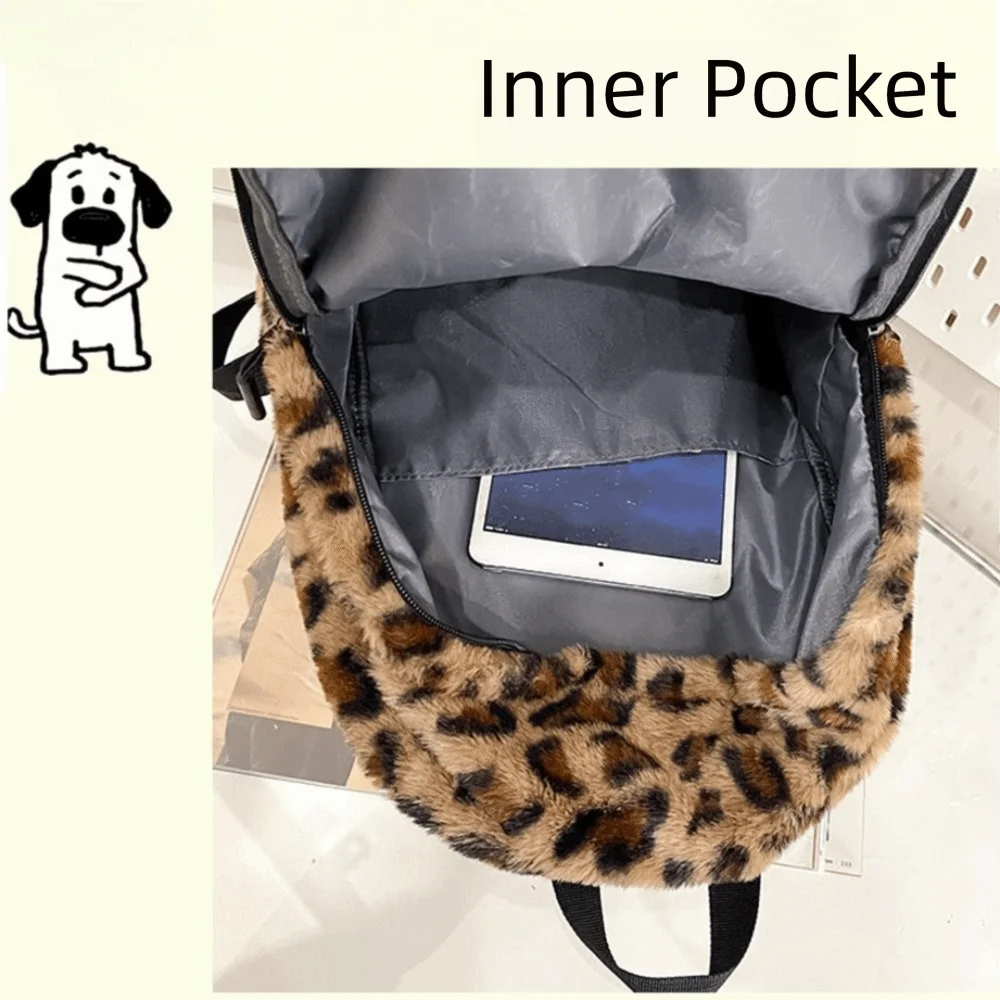 Stylish Material Leopard Backpack Large Capacity Cute Shoulder Backpack Lightweight Bookbag Outdoor